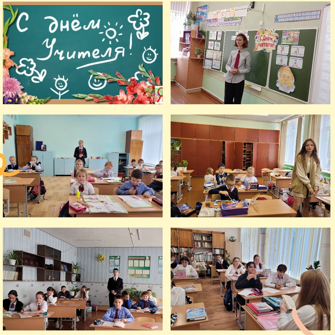 Изображения.