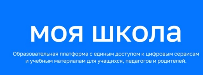 Изображения.