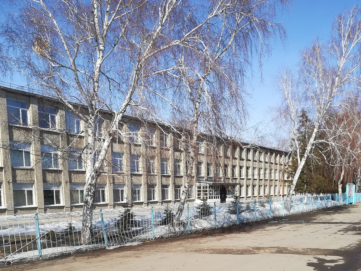 Школа Школа