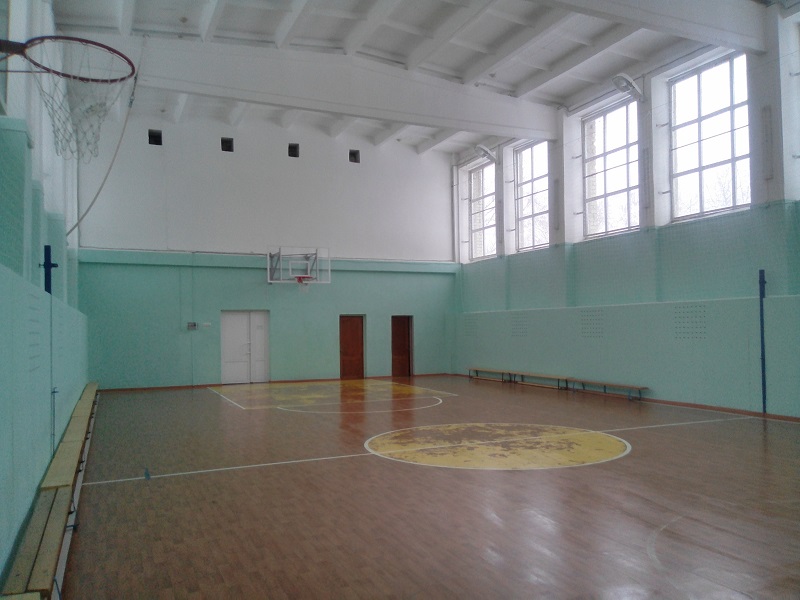Спортивный зал