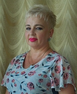 Болдырева Светлана Николаевна.