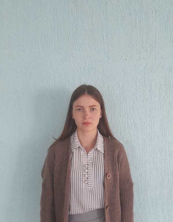 Приходько Дарья Николаевна.