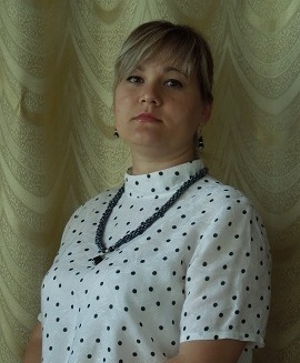 Алексушина Альбина Маратовна.