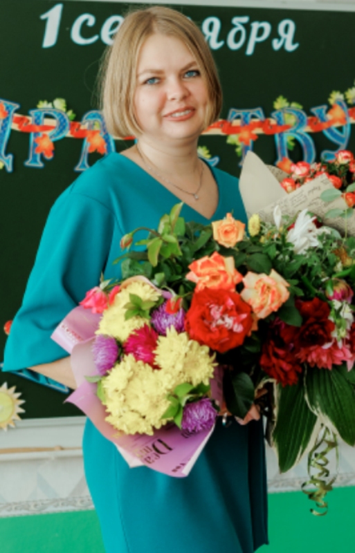 Леснова Елена Ивановна.