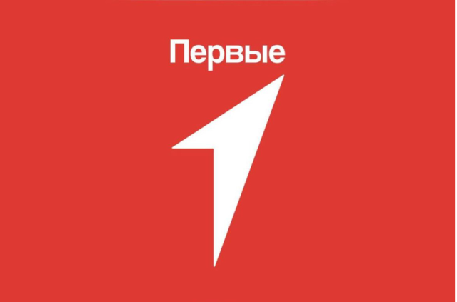 Информация об актуальных проектах Движения Первых.