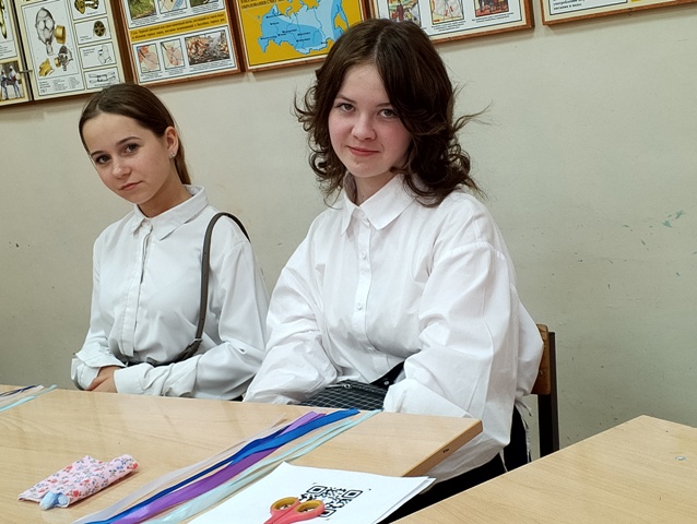 форум «Мы — педагоги будущего: создаём образование вместе».