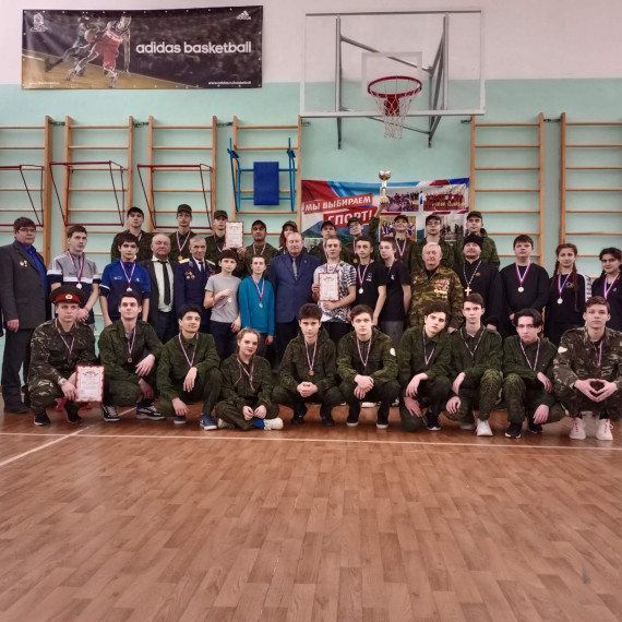 Военно-спортивная игра «Зарница».